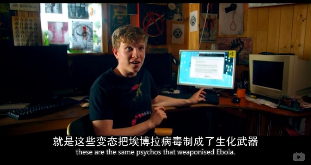 《乌托邦第二季》海报第1张图片 《乌托邦第二季》海报第1张图片