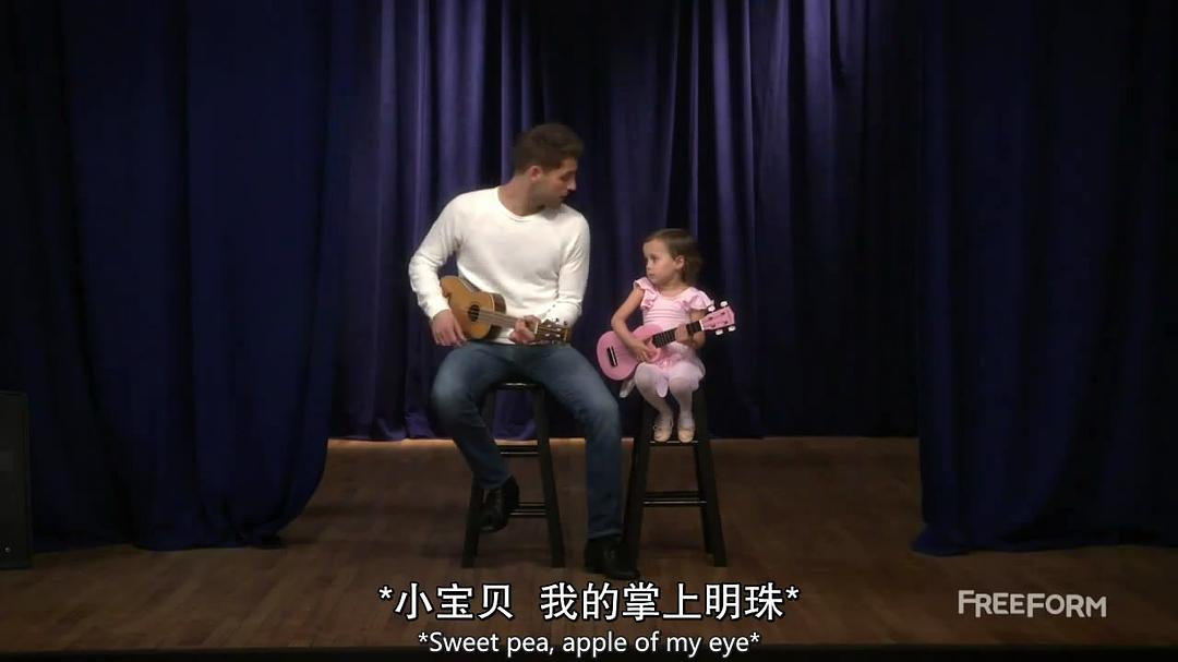 《少男奶爸第六季》剧照第1张图片 《少男奶爸第六季》剧照第1张图片