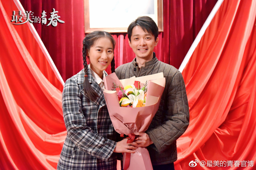 《最美的青春》海报第1张图片 《最美的青春》海报第1张图片