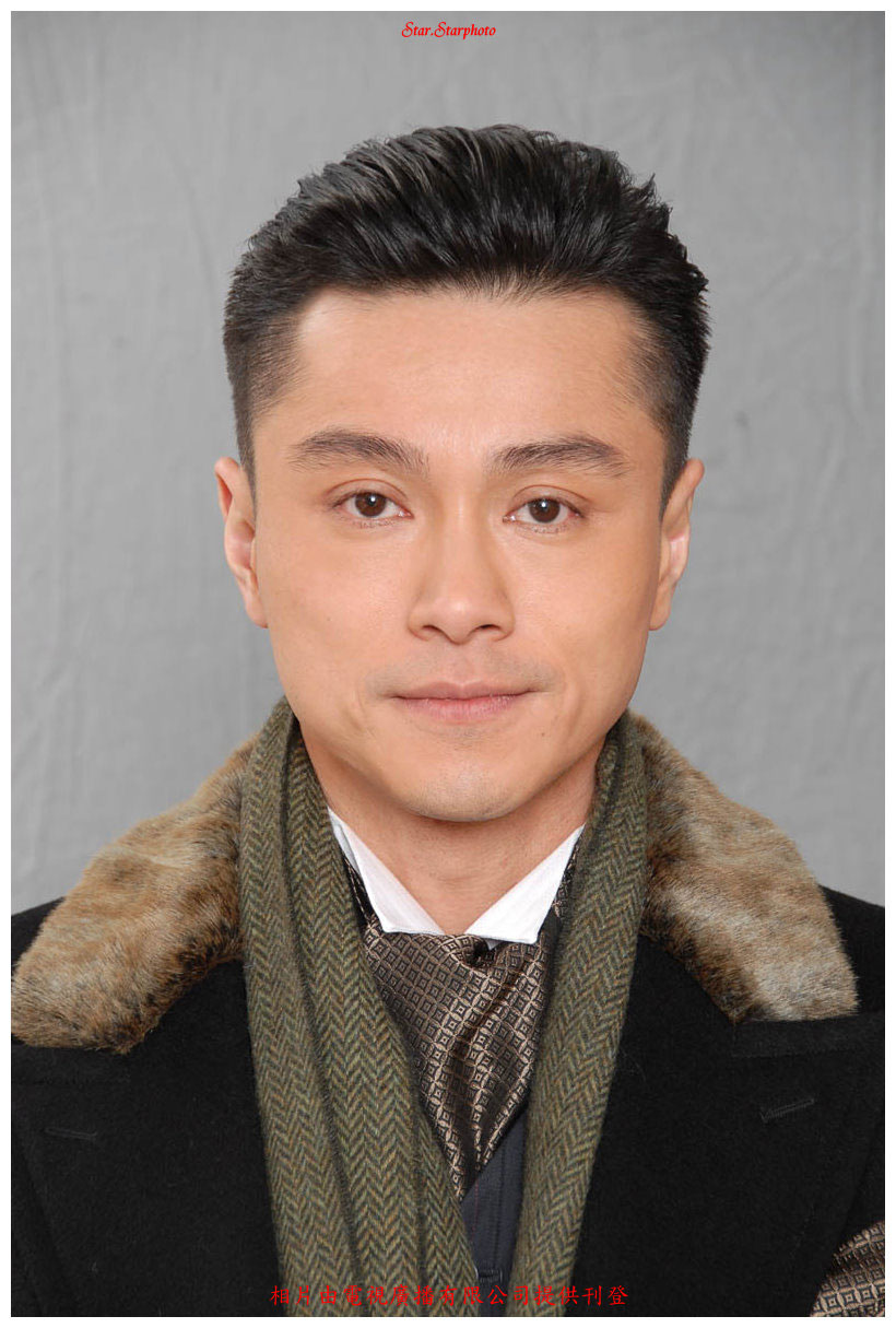 《我的如意狼君》剧照第1张图片 《我的如意狼君》剧照第1张图片