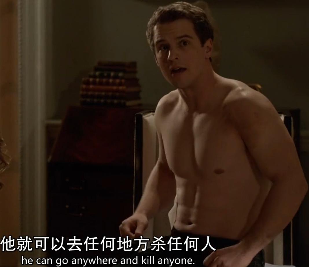 《两世奇人》海报第1张图片 《两世奇人》海报第1张图片
