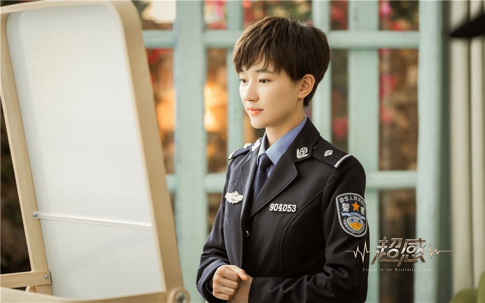 《青春警事》海报第1张图片 《青春警事》海报第1张图片